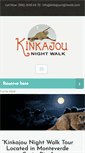 Mobile Screenshot of kinkajounightwalk.com